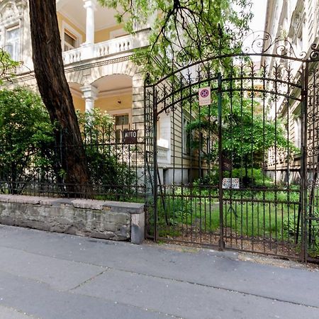 Heroes Square & City Park Thermals Apartment Будапеща Екстериор снимка